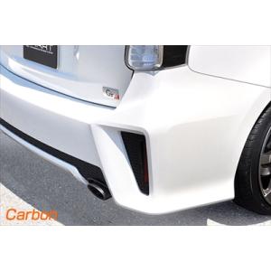 ZVW40型/41型プリウスα】[スぺジール]2インチリフトアップキット 