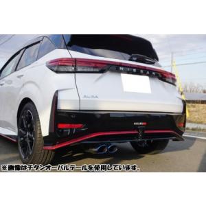 E13 オーラ NISMO EXART ONE マフラー 110×70ステンレスオーバルテール左2本出し｜toptuner-store