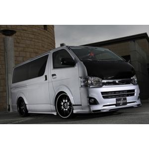 ハイエース 200系 4型 ワイドボディ サイドフリッパー 左右セット