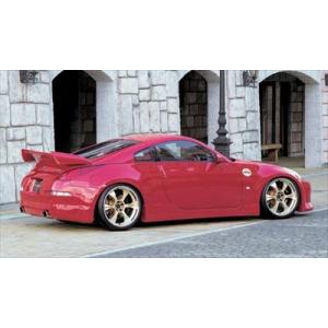 Z33 FAIRLADY Z REAR WING