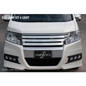 M'z SPEED ステップワゴンスパーダ RK5/6 前期 GRACE-LINE フロント