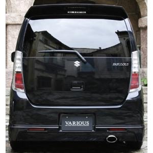 VARIOUS WAGON R STINGRAY MH23S REAR HALF SPOILER