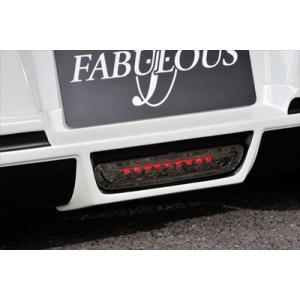 J-LINE (ジェーライン) リアアクスル標準キットプレミア ワゴンR MH55S