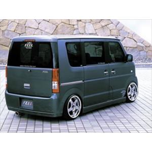 エブリイバン DA17V クローバー リップエアロ3点セット : エアロ