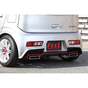 ESB/イーエスビー（CLS/RM)【リアウイング】アルト HA25S HA25V : SFT