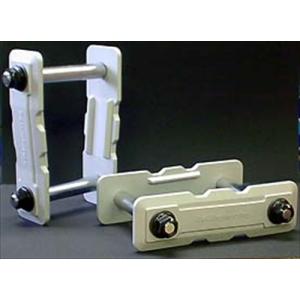 プロスタッフ ZEAL リバースシャックルキット フロント