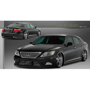(Y)LS460バンパー前期(後期仕様バンパー LEXUS LS USF4# LS460 前期 バンパータイプ エアロ3点セット FRP