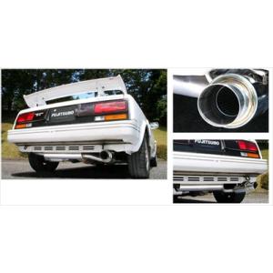 MR2 AW11 スーパーチャージャー POWER Getter マフラー