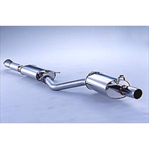 自動車関連業者様限定】FUJITSUBO フジツボ マフラー レガリス