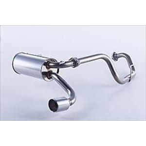 tmさん専用バモスNA用ステンレス製マフラー 5ZIGEN マフラー ホンダ ABA-HM1 バモス(後期NA)用 車種別専用