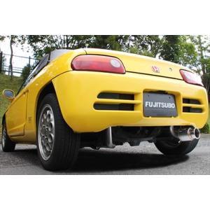 ビート PP1 POWER Getter マフラー｜toptuner-store