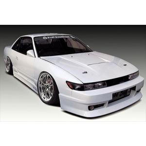 S13シルビア 3点キット 塗装済み : エアロ.カスタムパーツのTopTuner