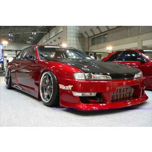 シルビア S14 エアロ3点キット 前期 FB・SS・RSディフューザー