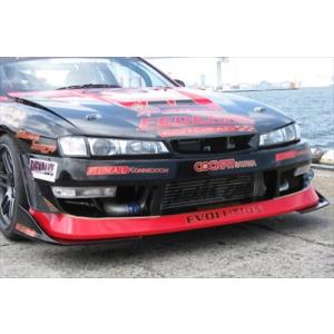 S14 シルビア D1-GP SPEC PRO リアバンパースポイラーセット