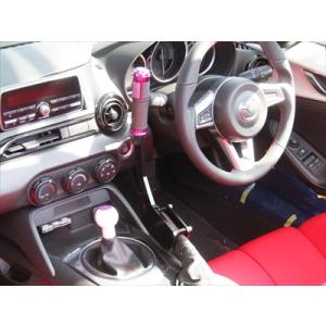 BMW 3Dデザイン サイドブレーキ グリップ 6101-00211 アルミ