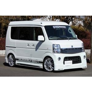 エブリイワゴン DA64W 前期 クローバー ハーフエアロ3点キット