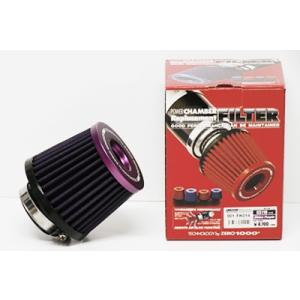 インプレッサ GJ2/3 GP2/3 NA 1.6L用 カーボンチャンバーエア
