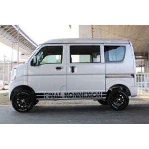2インチ リフトアップキット スズキ/マツダ DA64 DA17 エブリィ 2インチ リフトアップキット スズキ/マツダ DA64 DA17 エブリィ