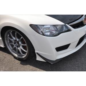 無限（MUGEN） シビック TypeR FD2 フロントスポーツグリル : エアロ