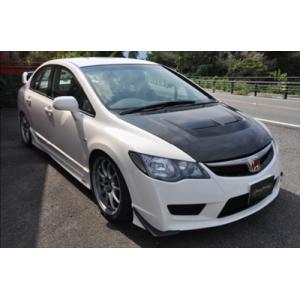 VISION リアルカーボン フロントグリルカバー HONDA シビック FD1 FD3