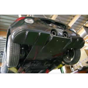 L880K コペン リアディフューザー（カーボンFRP） 取付込 : エアロ