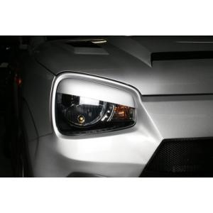 HA36アルト / アルトワークス アイライン  素地