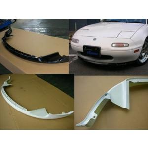 ARAGOSTA（アラゴスタ） Aragosta」ロードスター（NA/NB）用全長車高調
