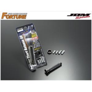 クロスロード RT メッキアンダーグリルカバー+パンチング