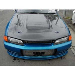スカイライン BNR32 FRPリップスポイラー（艶消し黒塗装済み