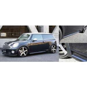 BMW Mini R55クーパーS クラブマン フロントリップスポイラー FRP製