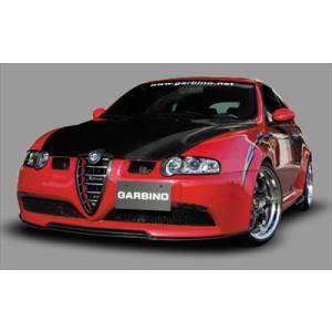 Alfa 147 前期（3/5Dr） Spazio nova リアスポイラーカーボン製 綾織