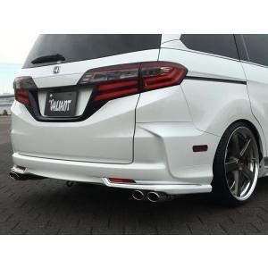 オデッセイrc1リアスポイラーの商品一覧 通販 Yahoo ショッピング