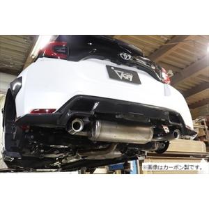 TOM'S（トムス） GRヤリス リヤバンパーダクト フラットブラック