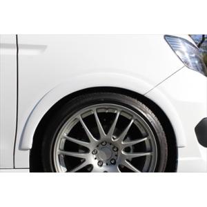 ホンダ（HONDA） オーバーフェンダー ステップワゴン RP3 RG1 RG2 RG3 ホンダステップパン用オーバーフェンダー