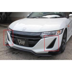 SilkBlaze ホンダ【S660】Lynx Works バンパーダクトカバー[202