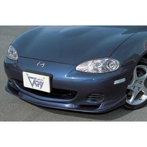 ロードスター NB 後期 純正ハーフ用 フロントリップスポイラー 塗装