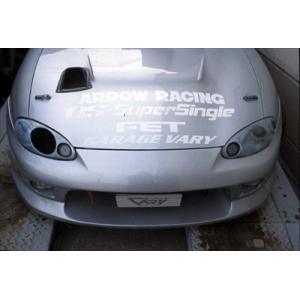 ロードスター NB 後期 レーシングダクト FRP製 運転席用 塗装済み