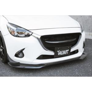 GARAGE VARY（ガレージベリー） デミオ DJ5FS グライドリップ