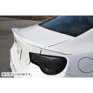 ZC6 BRZ トランクスポイラー FRP