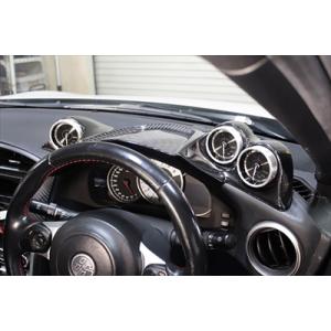 86 ZN6 前期 / 後期 追加メーターフード : エアロ.カスタムパーツの