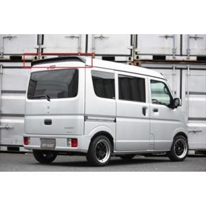 エブリーDA17ルーフスポイラー　⭐︎値下げ⭐︎25000円→21000円 エブリイバン DA17V リアルーフスポイラー 塗装済み : エアロ.カスタム