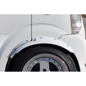 ガレージベリー Vary」キャリー（DA63T）用+30mm オーバーフェンダー