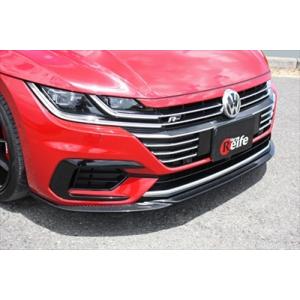 VW Arteon REIFE フロントリップスポイラー FRP｜toptuner-store