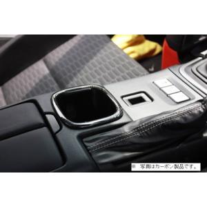 トヨタ 8系GR86 ジャッキセット(ジャッキ&ハンドル) ZN8 8gr86 トヨタ 8系GR86 ジャッキセット(ジャッキ&ハンドル) ZN8 8gr86