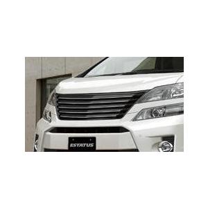 Balsarini 後期 H2 車 バイク 自転車 自動車 後期 Gcpa04 Toptuner フロントグリル 塗装済み 素地 ヴェルファイア 海外正規品