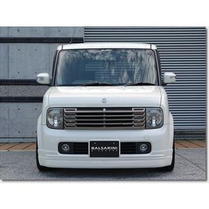 ステージア M35 アイラインロアー 塗装取付込 : エアロ.カスタムパーツ