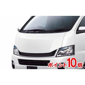 新品人気満点 Nv350キャラバン ワイドボディー用 Grafam ユーロボンネット 3ピース 貼りつけタイプ コーナーカバー穴有り コーナーミラー対応 塗装済み カタログギフトも