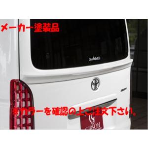 ト*）様 ハイエース200系ワイド リアゲートスポイラー Amazon | ハイエース レジアスエース 200系 ワイド リア