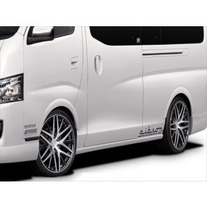 マーク2 GX71 リアバンパースポイラー : エアロ.カスタムパーツの