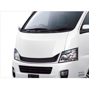 NV350キャラバン ワイドボディー用 GRAFAM ユーロボンネット（3ピース